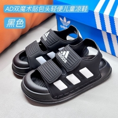 ADIDAS SHOES